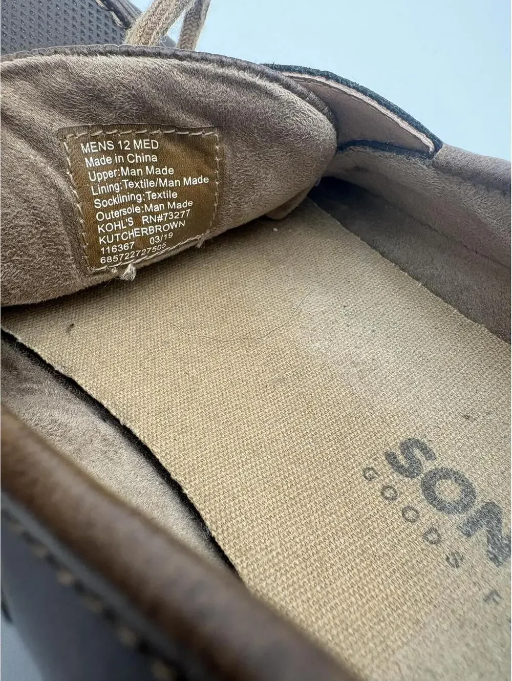 Sonoma Good Life Kutcher Brown Leather Boat Shoes with Laces Mens  Size 12